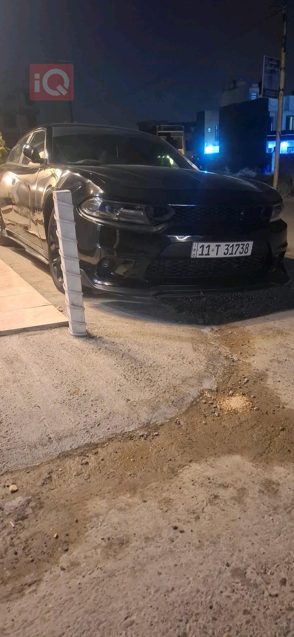 دۆج چارجەر